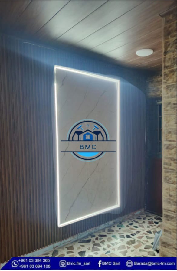 BMC First Project